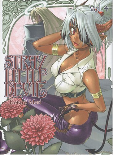 STRAY LITTLE DEVIL 04